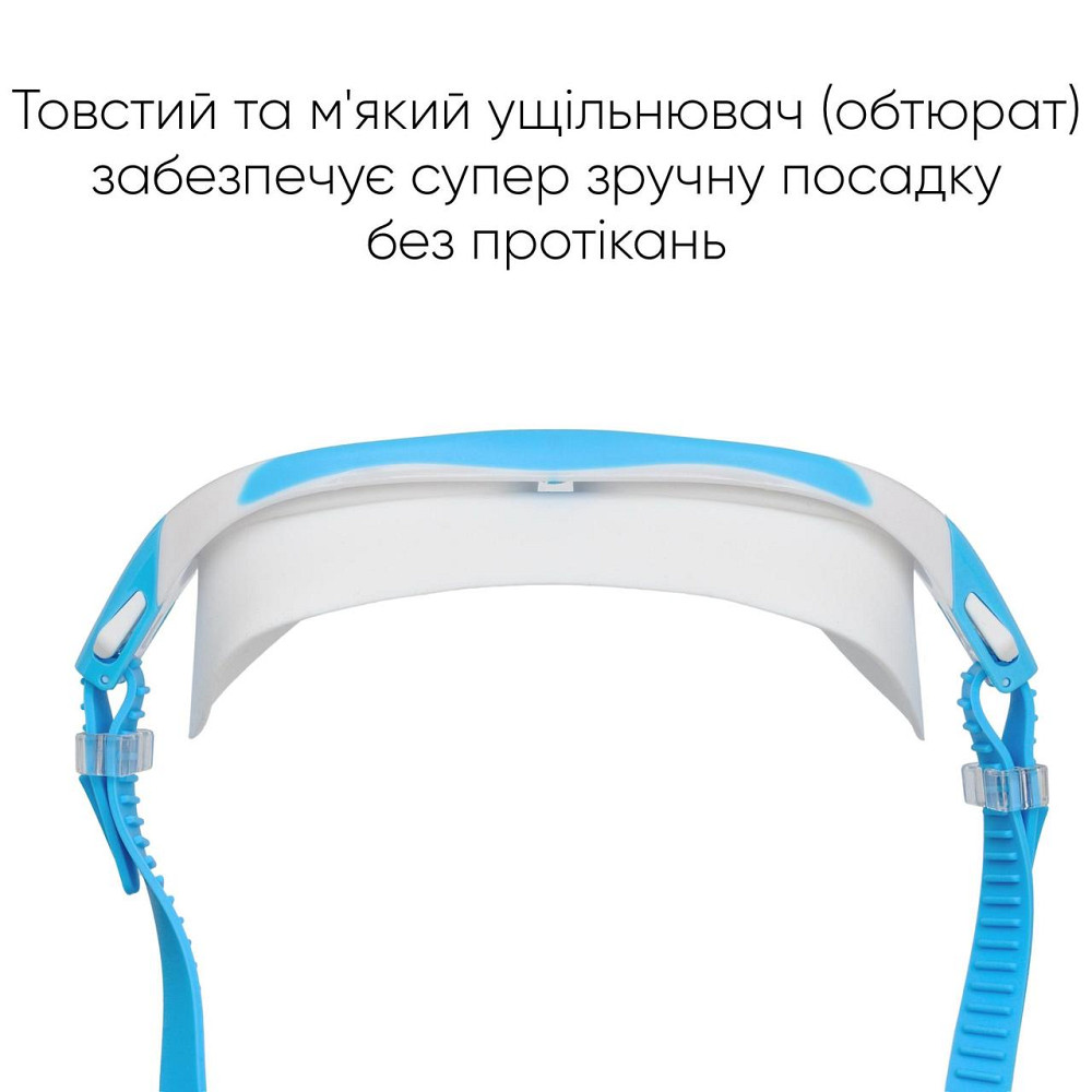 Дитяча маска для плавання Renvo Karu JR Anti-fog Білий Блакитний OSFM (1SM100-0603) Київ - фото 2
