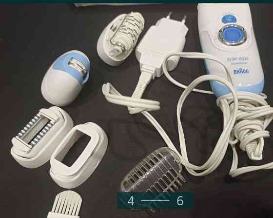 Епілятор: Braun. Київ