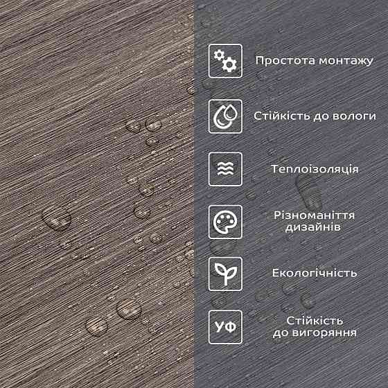 Самоклеящаяся виниловая плитка в рулоне 600х3000х2мм Мат SW-00002047 Днепр