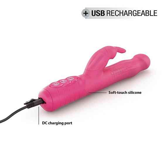 Вібратор-кролик Dorcel Baby Rabbit Magenta 2.0 з перлинним масажем і головкою, що обертається Sex Aura Київ