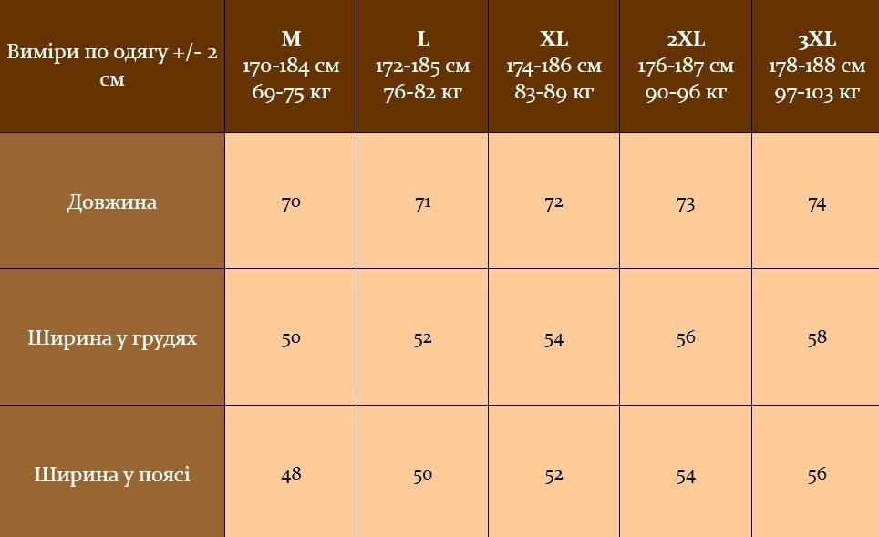 Жилет мужской зелёный плащевка на синтепоне стеганая безрукавка со сьемным капюшоном спортивная R&Q 3XL Одесса - изображение 2