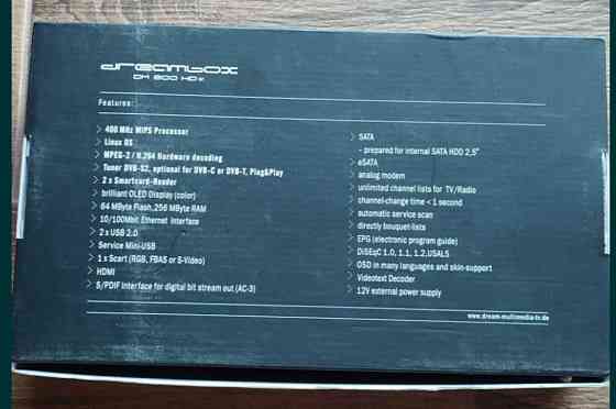 Спутниковый HD ресивер Dreambox DM 800HD Se.Dreambox 800HD Se Киев