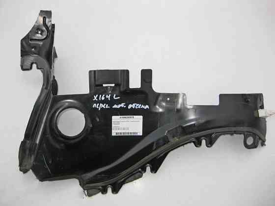 Mercedes-Benz  A1646200978 Перегородка моторного відсіку з шумоізоляцією нижня ліва ML W164 GL X164 Одеса