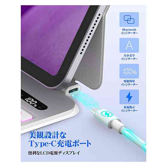 Клавіатура Magic Keyboard Bettdow біла QWERTZ для iPad Air 7 13"/Air 6 13" (M3/M2) магнітна алюмінієва панель Київ
