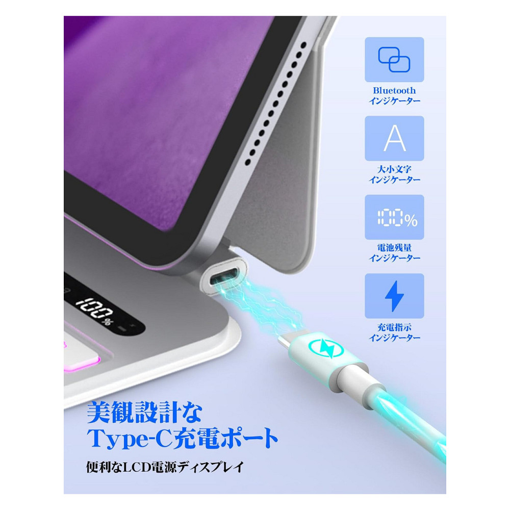 Клавиатура Magic Keyboard Bettdow белая QWERTZ для iPad Air 7 13