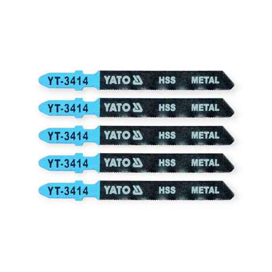 Полотно для лобзика (5шт) по металлу 75 мм, шаг 0,8 мм Мукачево