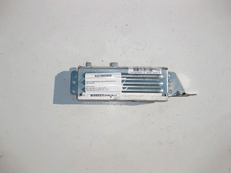 Mercedes-Benz  A2218600505 Задня ліва бічна подушка безпеки S-Class W221 CL C216 Одеса - фото 1