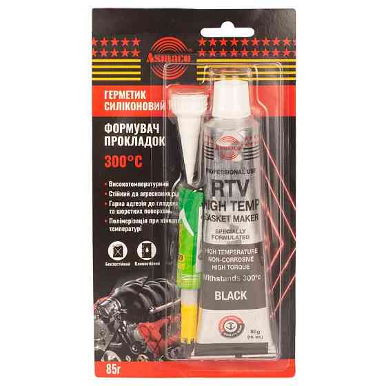 Герметик силиконовый RTV формирователь прокладок высокотемпературный +300°С черный 85г ОАЭ ASMACO (6371211) Киев