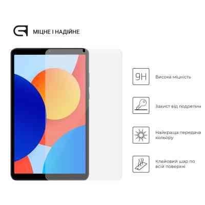 Стекло защитное Armorstandart Glass.CR Xiaomi Redmi Pad SE 4G 8.7 Clear (ARM79569) Винница
