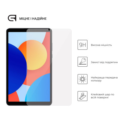 Стекло защитное Armorstandart Glass.CR Xiaomi Redmi Pad SE 4G 8.7 Clear (ARM79569) Винница - изображение 2