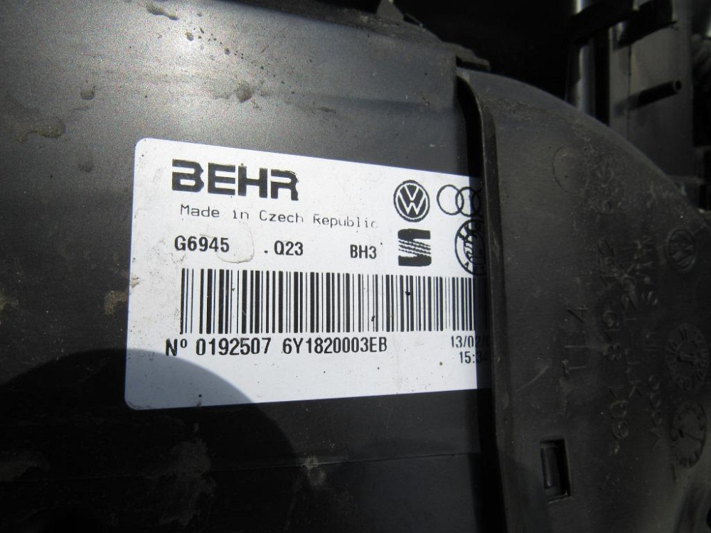 Корпус пічки Skoda Fabia 2000-2007 Ковель - фото 1