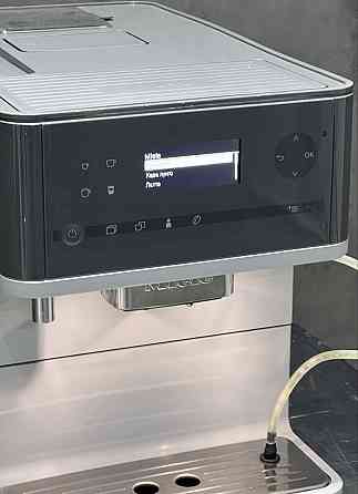 Кавомашина Miele CM 63 сіра, графіт. Київ