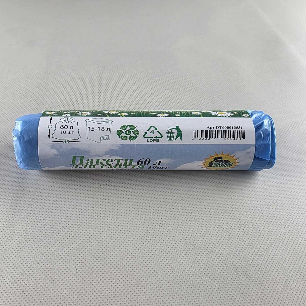 Мусорный пакет с завязкой 60литров (10шт LD)Супер Торба синий (1 рул) Харьков - изображение 5