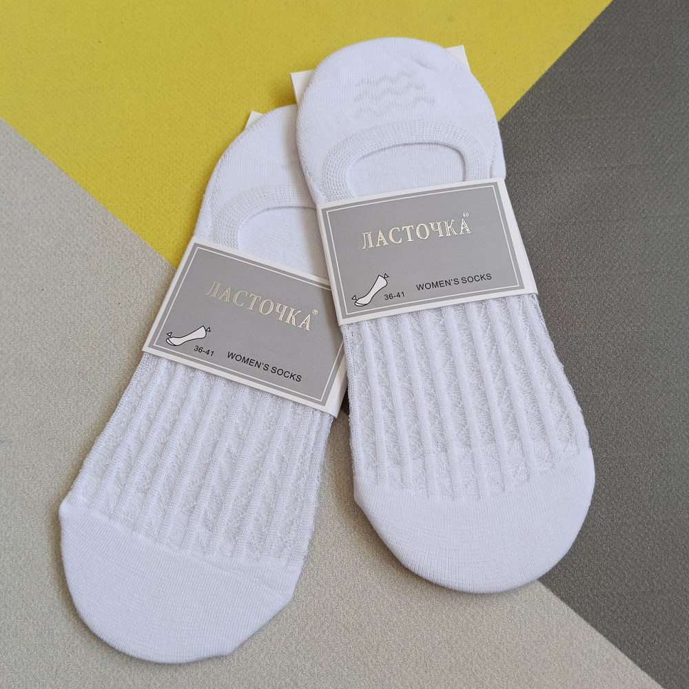 Шкарпетки жіночі 36-41 розмір сліди Київ - фото 1