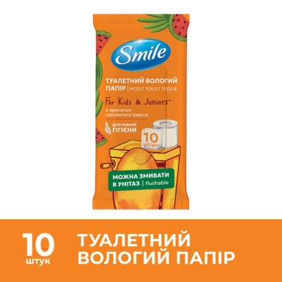 Туалетная бумага Smile For Kids & Juniors Влажная 10 листов (4823071666045) Винница - изображение 2