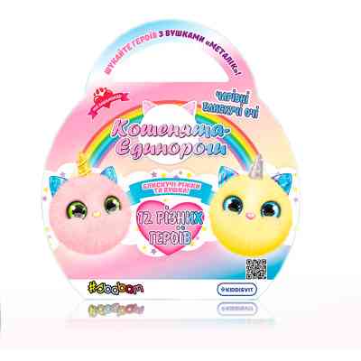 М'яка іграшка #sbabam сюрприз – Кошенята-єдинороги (159/CN21) Вінниця