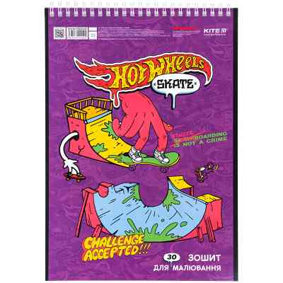 Альбом для малювання Kite Hot Wheels 30 аркушів (HW24-243) Вінниця