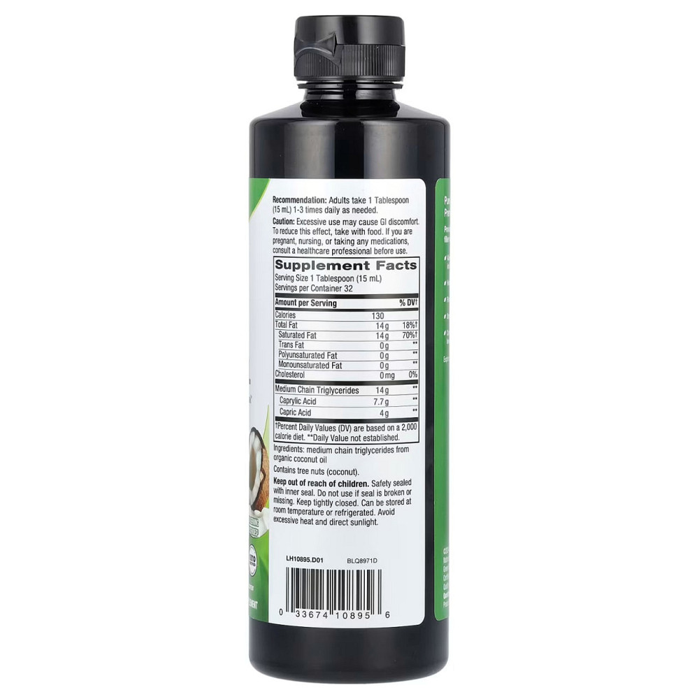 Кокосова олія Nature's Way  MCT Oil Coconut 480 мл Київ - фото 2