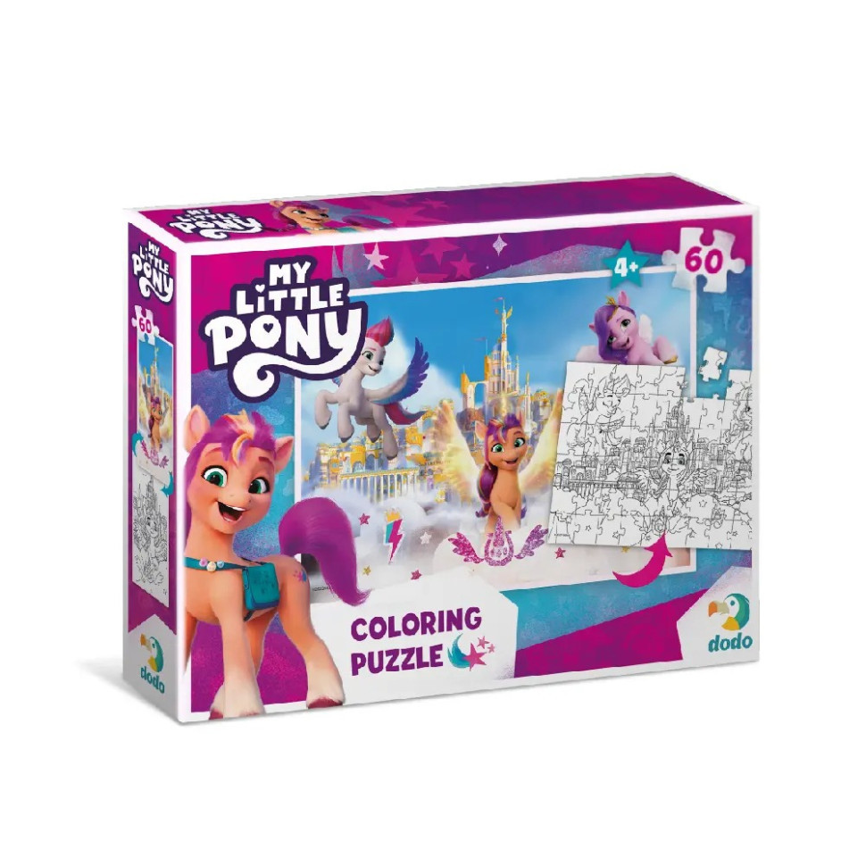 Детские Пазлы 2 в 1 My Little Pony 