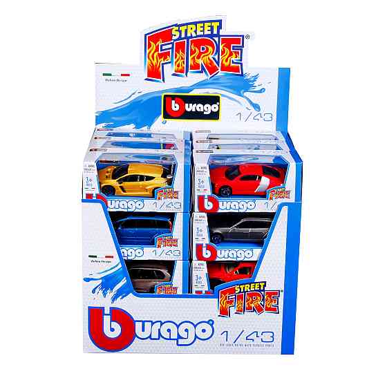 Автомоделі - В Блакитному Диспенсері (1:43) Дніпро