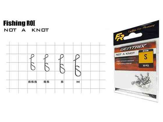 Безузловое соединение not-a-knot M арт.707-05-M TM Fishing ROI Киев