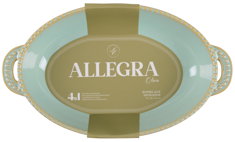 Форма Limited Edition Allegra Oliva, 27.5x15.5x5.5 см (7019194) Киев - изображение 3