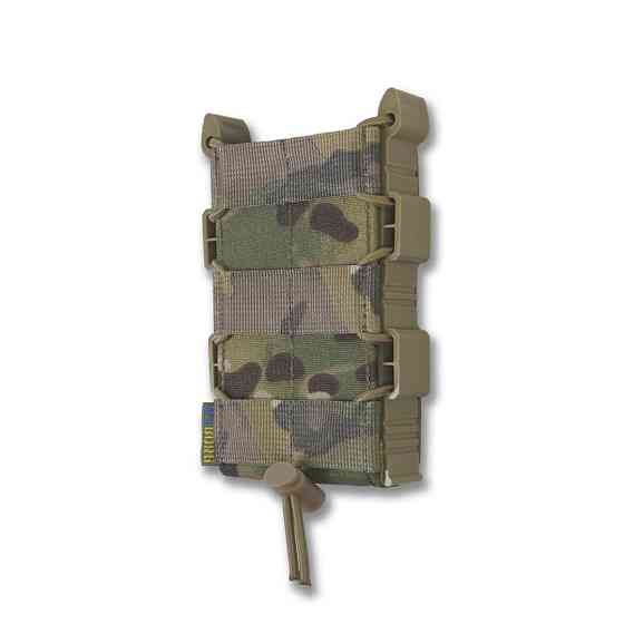 Жесткий усиленный тактический подсумок на 1 магазин Kiborg GU Single Mag Pouch Multicam Подсумки для магазинов Киев