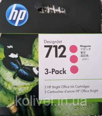HP 712 DesignJet Т230/Т630/650 Magenta 3-Pack 29-ml 3ED78A Киев - изображение 1