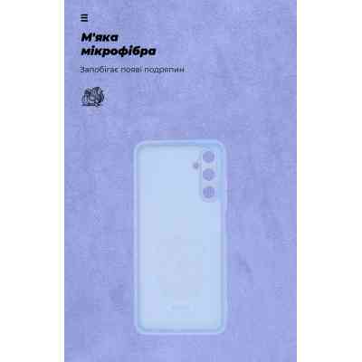 Чехол для мобильного телефона Armorstandart ICON Samsung A05s (A057) Camera cover Lavender (ARM83300) Винница