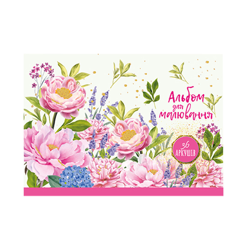 Альбом для рисования на спирали АП-0307, 36 листов Вид 2 Винница - изображение 1