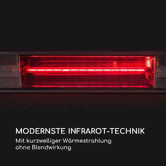 Пульт дистанційного керування трубки 1500 W IP55 інфрачервоного нагрівача патіо Nitro 1500 W IP55 (Німеччина, Рівне