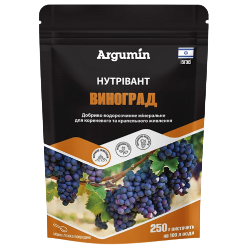 Добриво для винограду 250гр Argumin Нутрівант Житомир - фото 1
