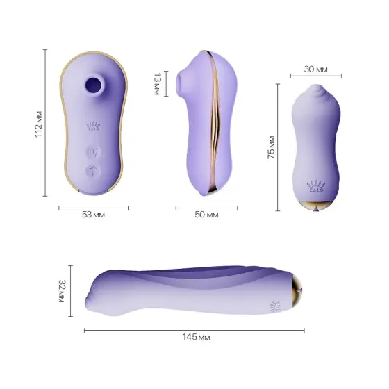 Набор 3в1 Zalo – UNICORN Set Violet, виброяйцо, пульсатор, вакуумный стимулятор Львов