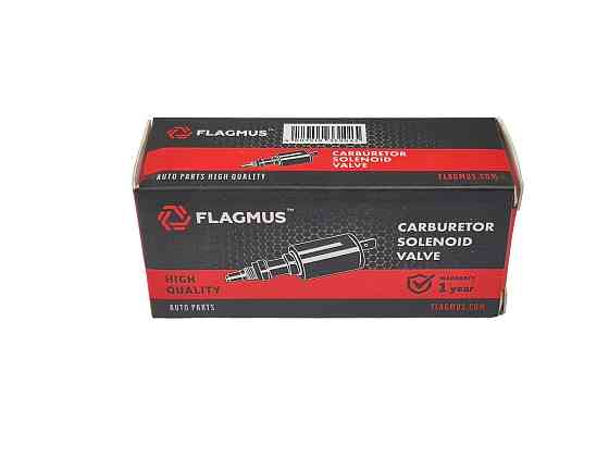 Клапан карбюратора 2108, 2109, 21099, 1102 (Електроклапан карбюратора) електромагнітний Мукачево