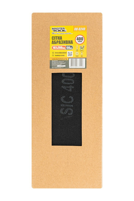 MASTERTOOL Сітка абразивна MASTERTOOL зерно 400 107х280 мм 08-0240 Коломия - фото 3