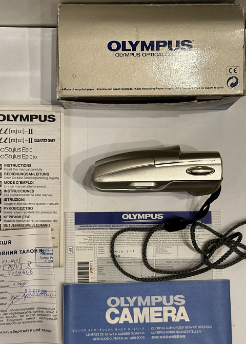 Olympus Mju -2 Olympus Mju. Харків - фото 4