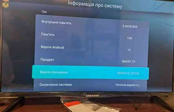 Телевізор 4K SMART TV Самсунг 55 Дюйма WiFi Андроїд 13 Телевізор UHD. Київ