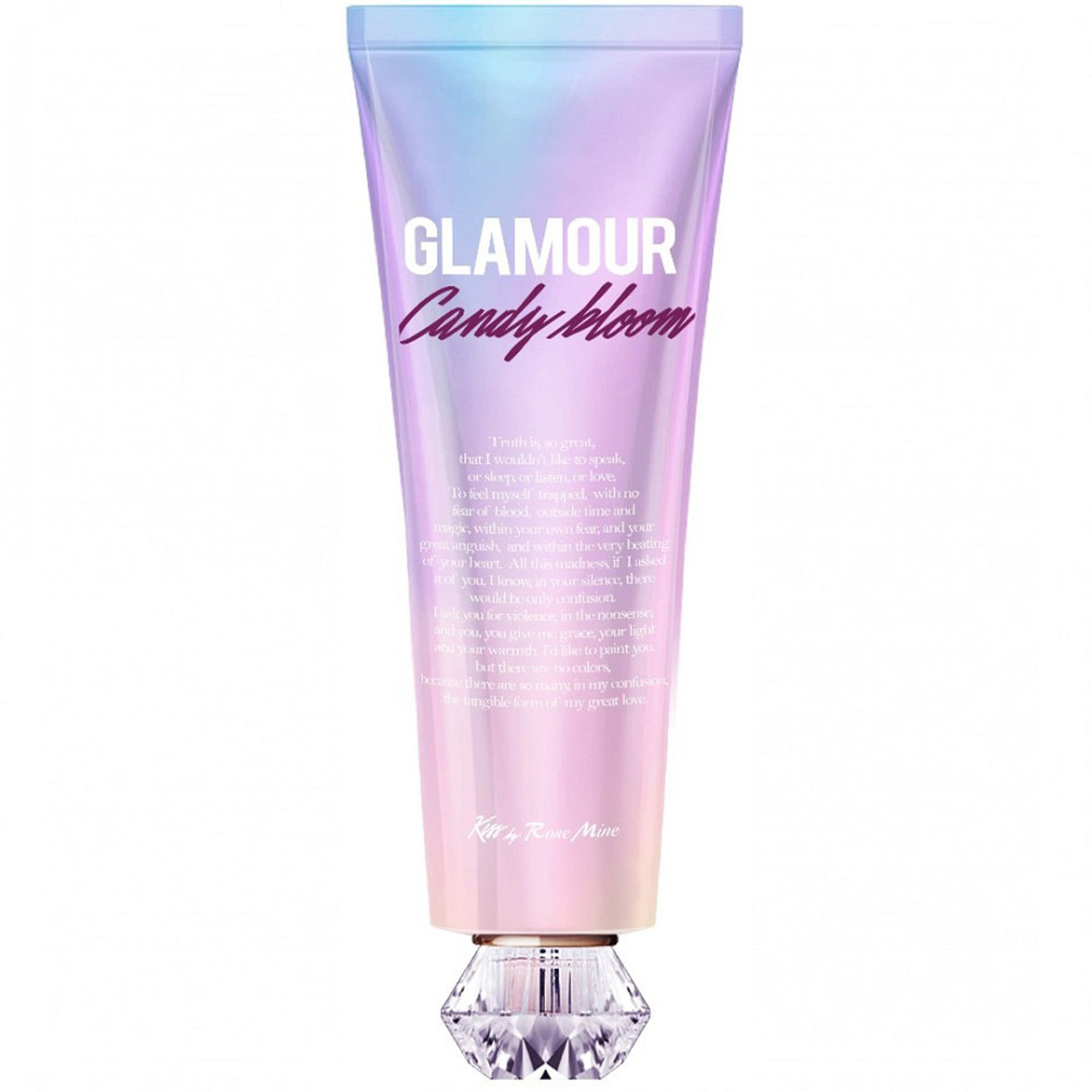 Крем для тіла з квітковим ароматом іриса Kiss by Rosemine Fragrance Cream - Oh Fresh Forever 140 мл Київ - фото 1