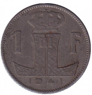 Монета 1 франк. 1941 рік, Бельгія. Полтава - фото 1