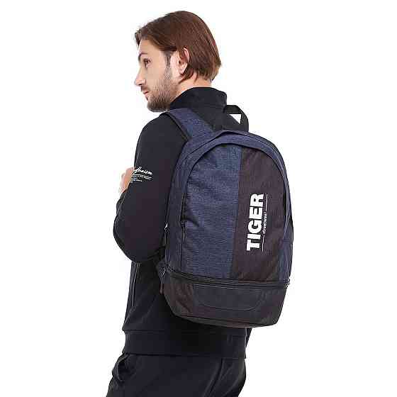 Рюкзак Tiger Class темно-синий R218840 Киев