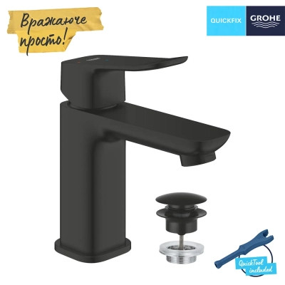 Смеситель Grohe QuickFix 1018612430 Винница - изображение 6