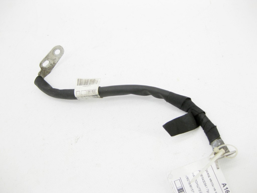 Mercedes-Benz  A1665400841 Провід маси на кронштейні двигуна GL/GLS X166 ML/GLE W166 GLE Coupe C292 Одеса - фото 3