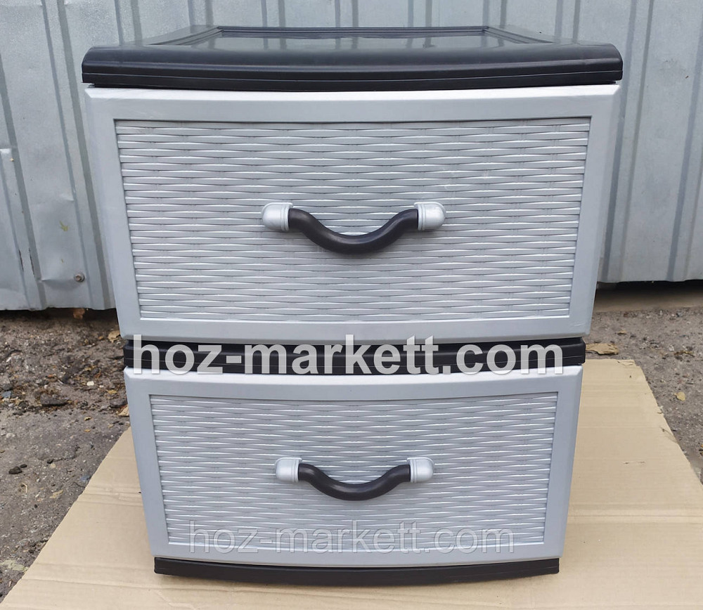 Комод пластиковый Стиль тумбочка на 2 ящика серый Харьков - изображение 1