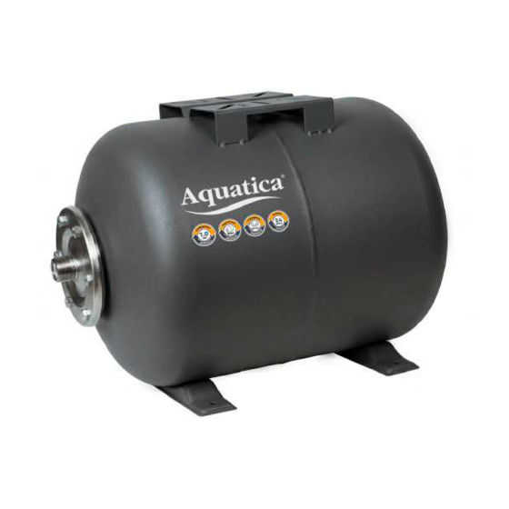 Гідроакумулятор горизонтальний 50л графіт Aquatica (779092) Рівне
