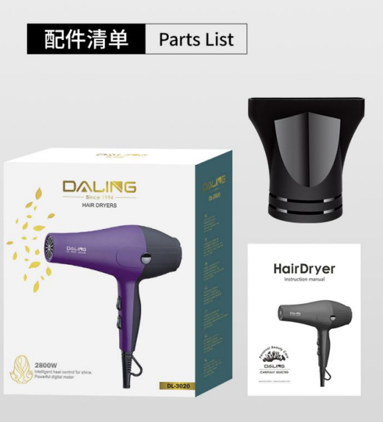 Фен для волосся DALING DL-3020, 2800W Дніпро - фото 2