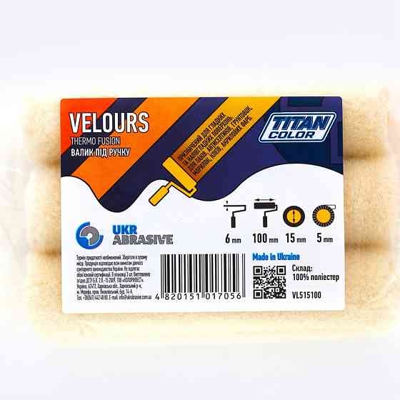 Валик меховой под ручку 6х15х100 мм, ворс 5 мм TITAN COLOR VELORS 3 шт Ровно