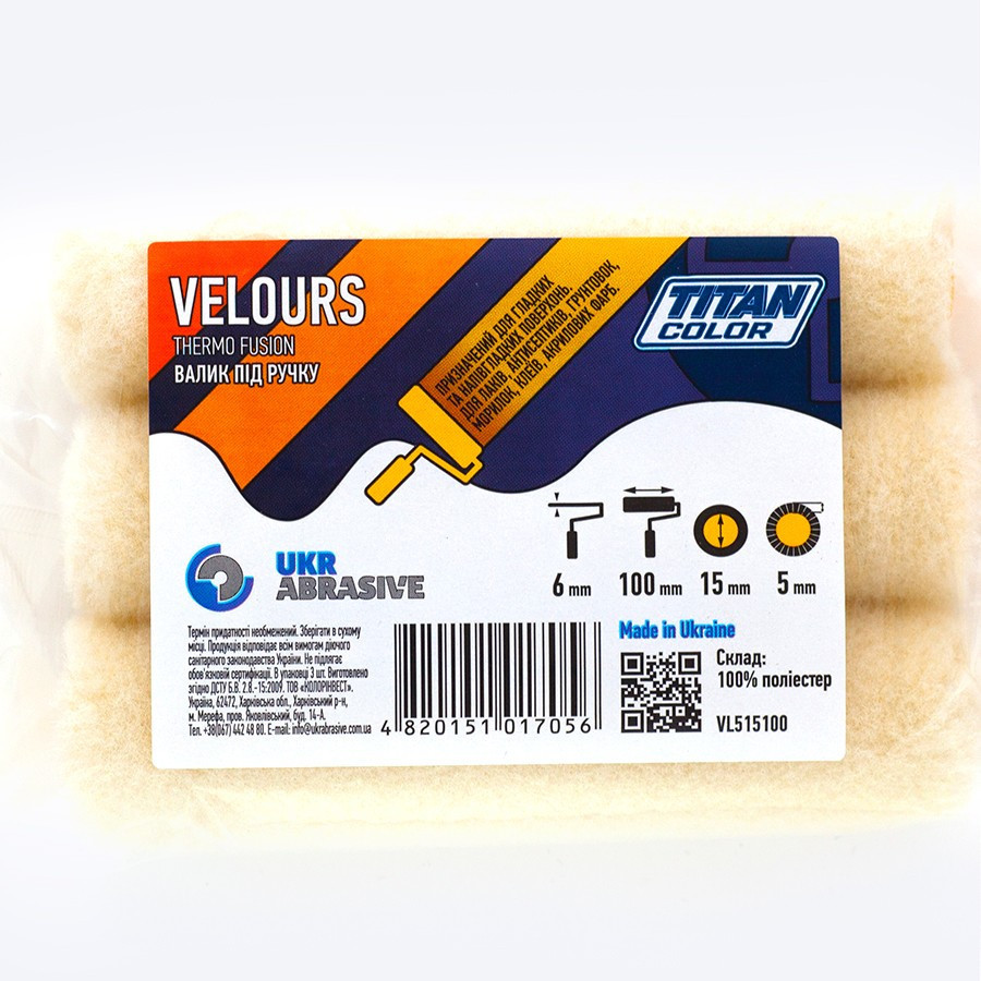 Валик меховой под ручку 6х15х100 мм, ворс 5 мм TITAN COLOR VELORS 3 шт Ровно - изображение 1