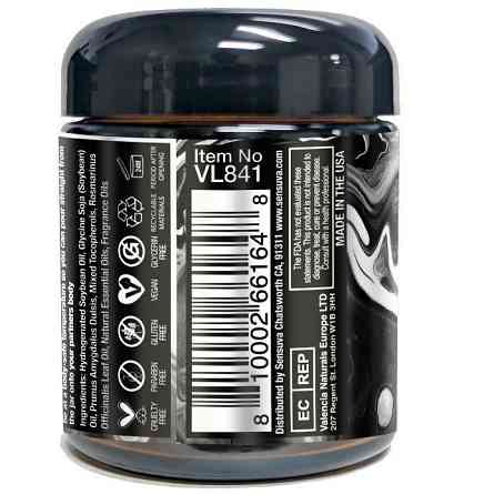 Масажна свічка Sensuva [HE]RO Dark Temptation Massage Oil Candle 113г Sex Aura Київ