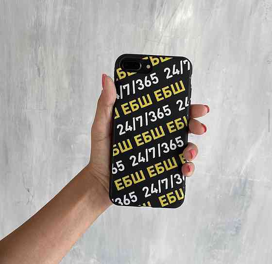 Чехлы на Xiaomi , MEIZU ,HUAWEI , Samsung , и Iphone  