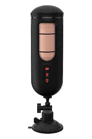 Мастурбатор с вибро Pipedream PDX Elite Vibrating Mega Milker черный, 23.9 см Sex Aura Киев